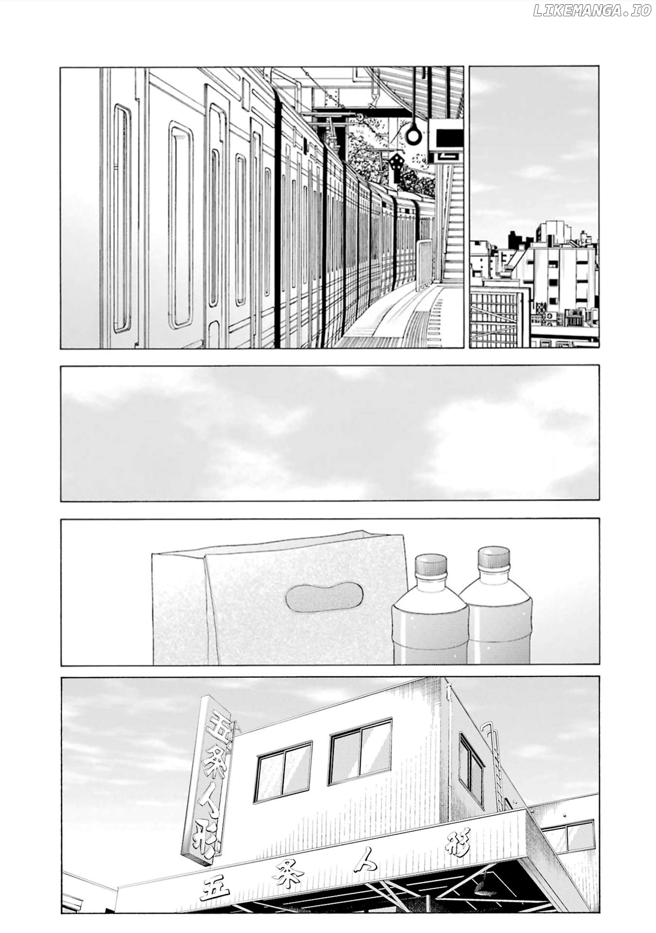 My Dress-Up Darling, Chapter 116 image 12
